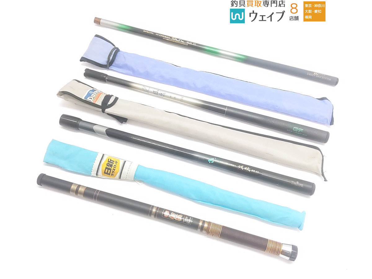 ダイワ Cw Pm 渓流 硬調 53 宇崎日新 グラスロッド 初帆 3 90 等 渓流竿 計4点 ダイワ 売買されたオークション情報 Yahooの商品情報をアーカイブ公開 オークファン Aucfan Com ダイワ Cw Pm 渓流 硬調 53 宇崎日新 グラスロッド 初帆 3 90 等 渓流竿 計4点 ダイワ 売買されたオークション情報 Yahooの商品情報をアーカイブ公開 オークファン Aucfan Com
