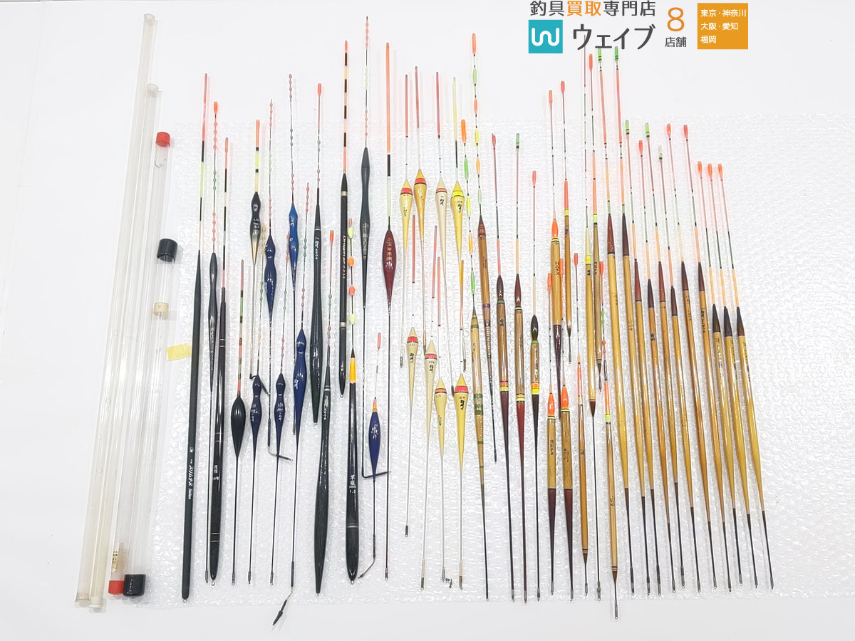 釣研 トンボうき 斉田作、波止チヌ、ハイパー BM、列島チヌ、 内海チヌ、 深層黒鯛 等 棒ウキ 計48点