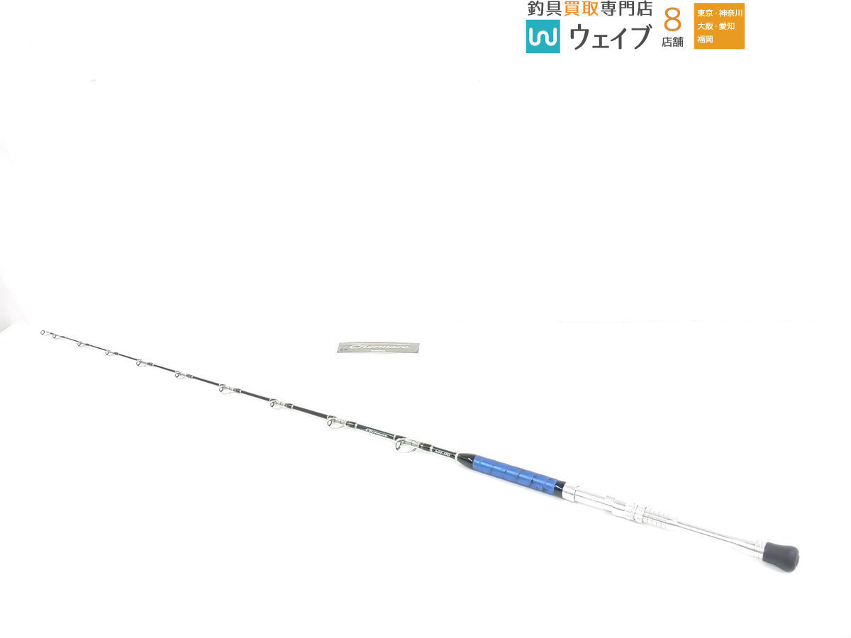 シマノ チェルマーレ MH-170 ジャンク品 | perche-canada.net