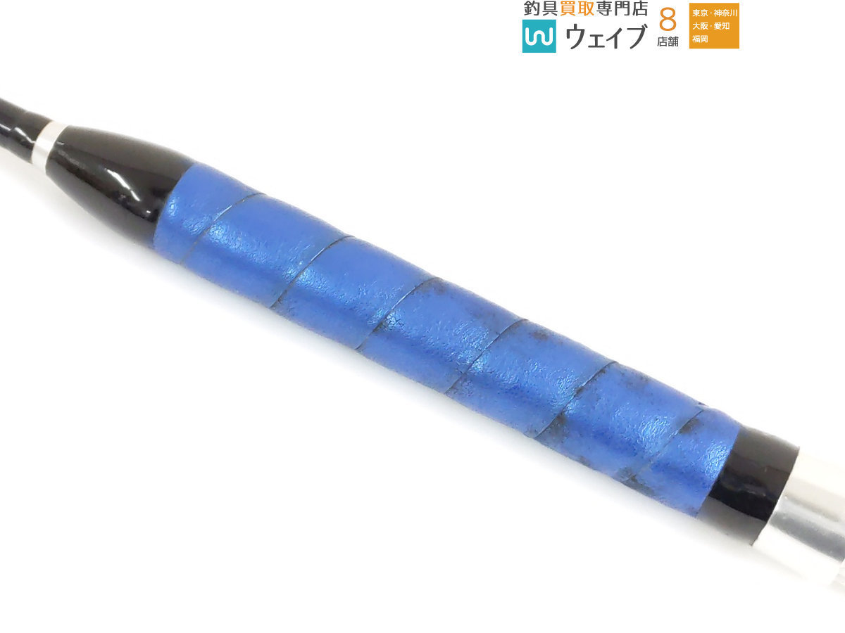 シマノ チェルマーレ MH-170 ジャンク品 | perche-canada.net