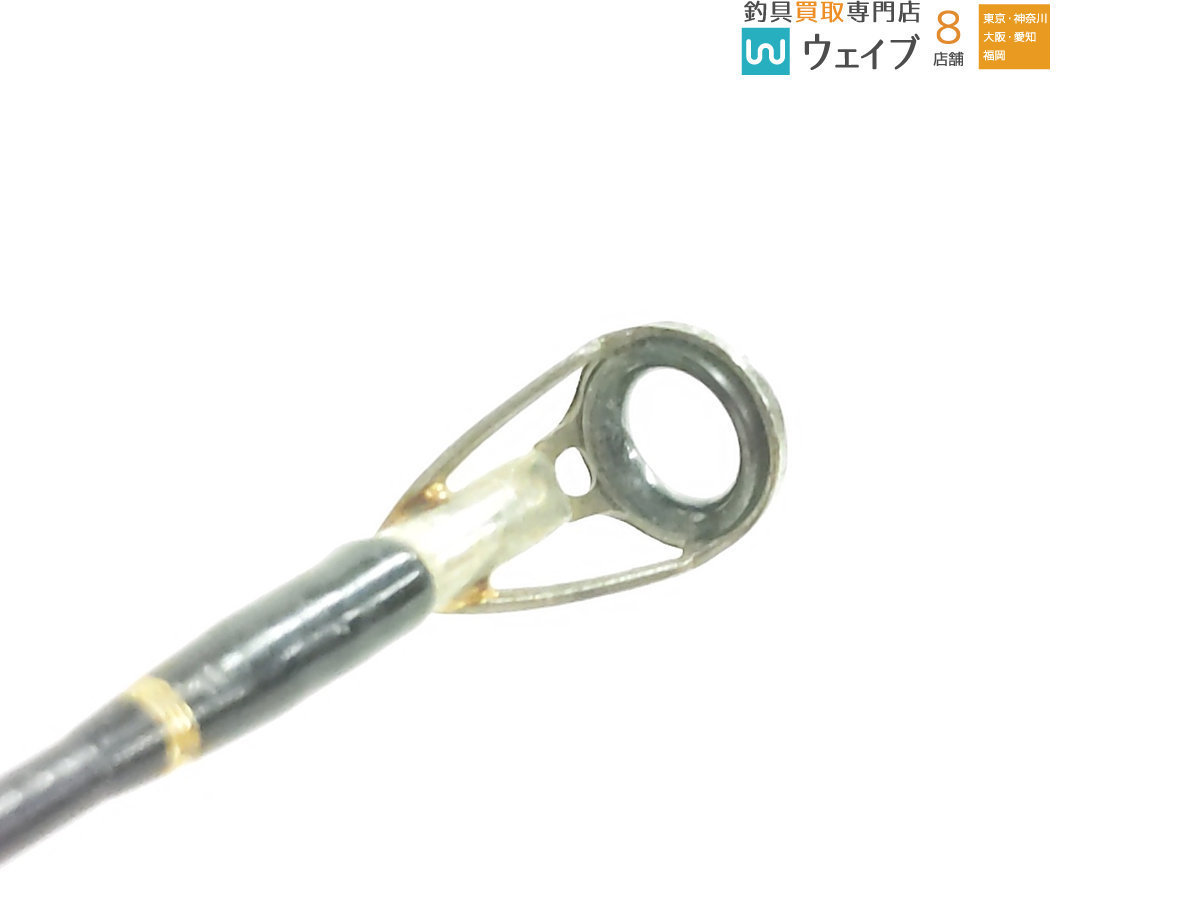 エバーグリーン ヘラクレス HCSC-70MH ブルーマイスター7 ※注 | mankey.gr