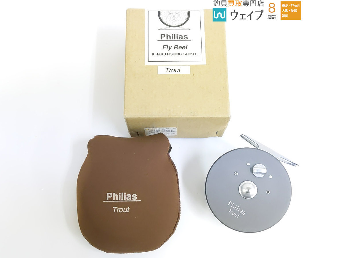 Yahoo!オークション - 喜楽 PHILIAS キラク フィリアス トラウト Yahoo!オークション - 喜楽 PHILIAS キラク フィリアス トラウト