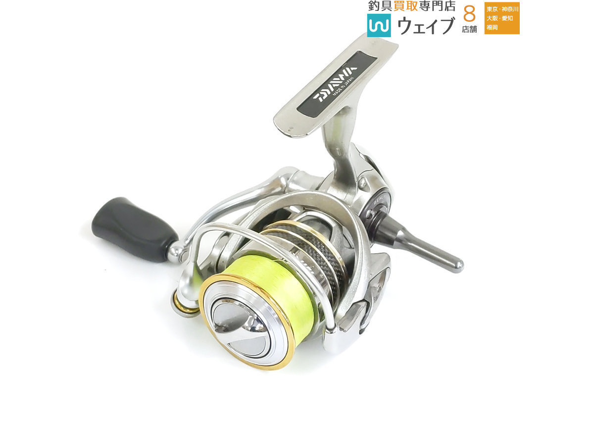ダイワ 12 ルビアス 04h リールスタンド付き ダイワ 売買されたオークション情報 Yahooの商品情報をアーカイブ公開 オークファン Aucfan Com ダイワ 12 ルビアス 04h リールスタンド付き ダイワ 売買されたオークション情報 Yahooの商品情報をアーカイブ公開 オークファン Aucfan Com