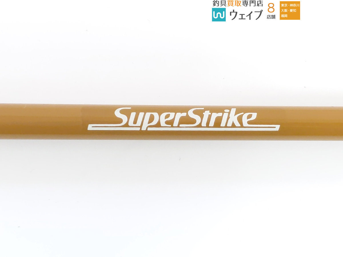 スミス スーパーストライク FO-60 リザーバースティック オリジナル