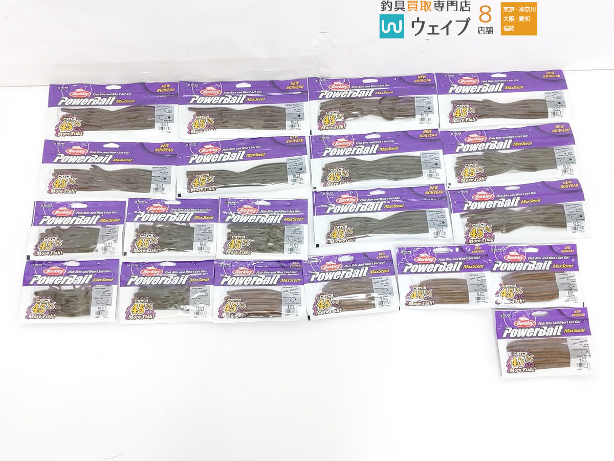 バークレイ パワーベイト マックスセント ジェネラル 5インチ マグナムヒットワーム 7インチ ランチワーム 6 等 計点 ストレートワーム 売買されたオークション情報 Yahooの商品情報をアーカイブ公開 オークファン Aucfan Com バークレイ パワーベイト マックスセント ジェネラル 5インチ マグナムヒットワーム 7インチ ランチワーム 6 等 計点 ストレートワーム 売買されたオークション情報 Yahooの商品情報をアーカイブ公開 オークファン Aucfan Com