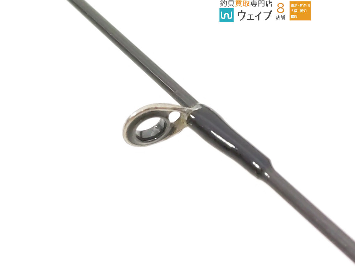 エバーグリーン ソルティセンセーション PSSS-53S プチプリッカー