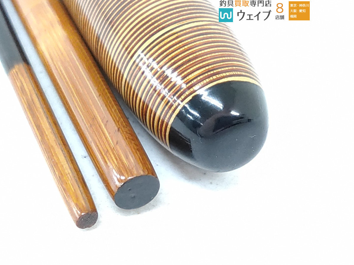 Yahoo!オークション - 源一人 煌 8.2尺 超美品 紀州へら竿 和竿 Yahoo!オークション - 源一人 煌 8.2尺 超美品 紀州へら竿 和竿