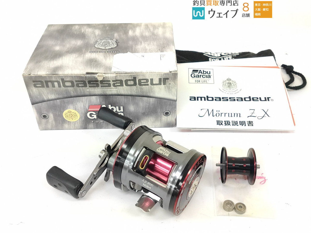 Yahoo!オークション - ABU アブガルシア アンバサダーモラム ZX 3600