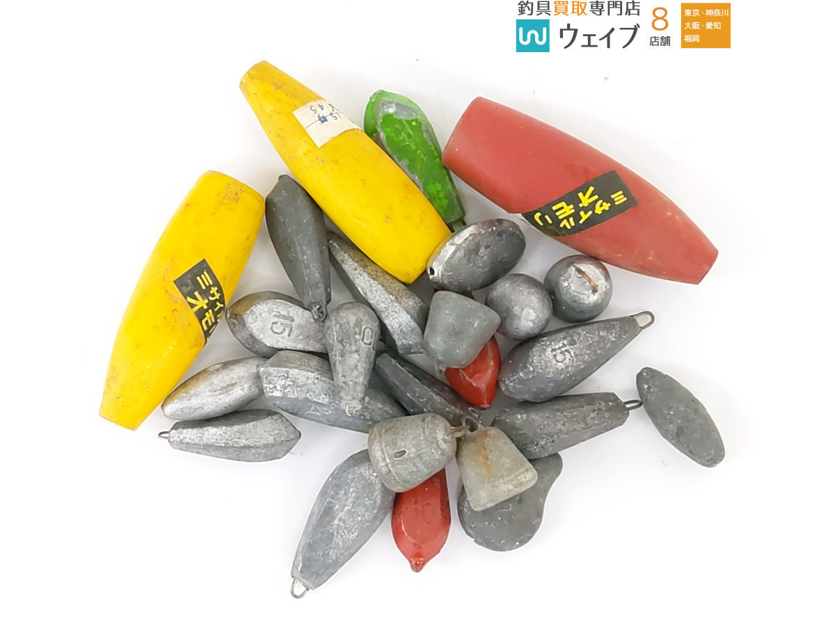 Jsy 円盤 15号 新型おもり ミサイル 15号 等 オモリ おもり 錘 10 号 総重量 10 2kg フィッシング 売買されたオークション情報 ヤフオク の商品情報をアーカイブ公開 オークファン Aucfan Com Jsy 円盤 15号 新型おもり ミサイル 15号 等 オモリ おもり 錘 10 号 総重量 10 2kg フィッシング 売買されたオークション情報 ヤフオク の商品情報をアーカイブ公開 オークファン Aucfan Com