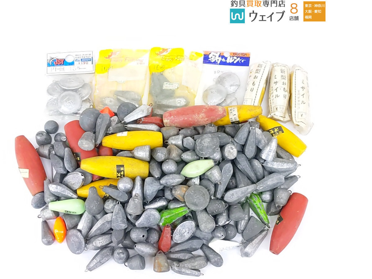 Jsy 円盤 15号 新型おもり ミサイル 15号 等 オモリ おもり 錘 10 号 総重量 10 2kg フィッシング 売買されたオークション情報 ヤフオク の商品情報をアーカイブ公開 オークファン Aucfan Com Jsy 円盤 15号 新型おもり ミサイル 15号 等 オモリ おもり 錘 10 号 総重量 10 2kg フィッシング 売買されたオークション情報 ヤフオク の商品情報をアーカイブ公開 オークファン Aucfan Com