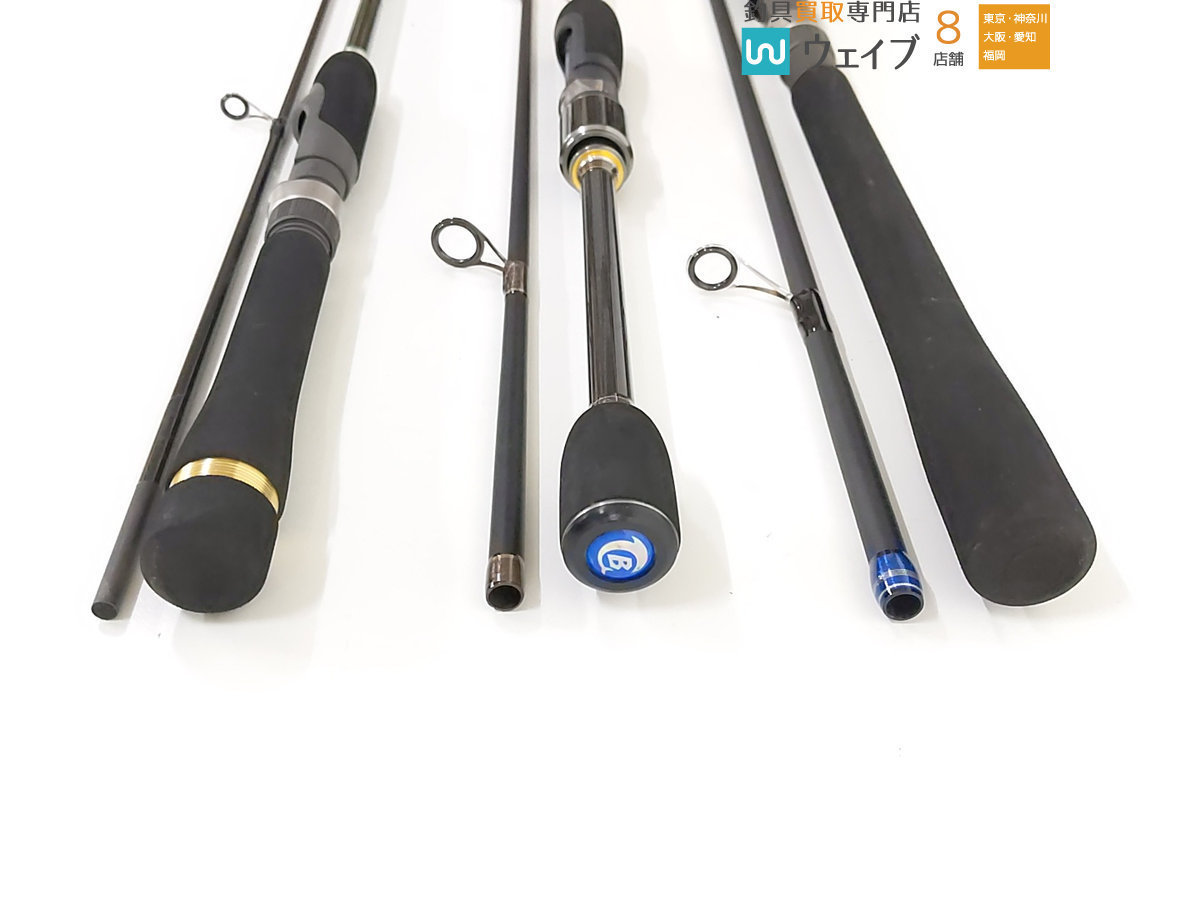 シマノ ルアーマチック S76ul シマノ ソルティスティック タチウオ T806ml 等計3個 ルアーロッド 売買されたオークション情報 Yahooの商品情報をアーカイブ公開 オークファン Aucfan Com シマノ ルアーマチック S76ul シマノ ソルティスティック タチウオ T806ml 等計3個 ルアーロッド 売買されたオークション情報 Yahooの商品情報をアーカイブ公開 オークファン Aucfan Com