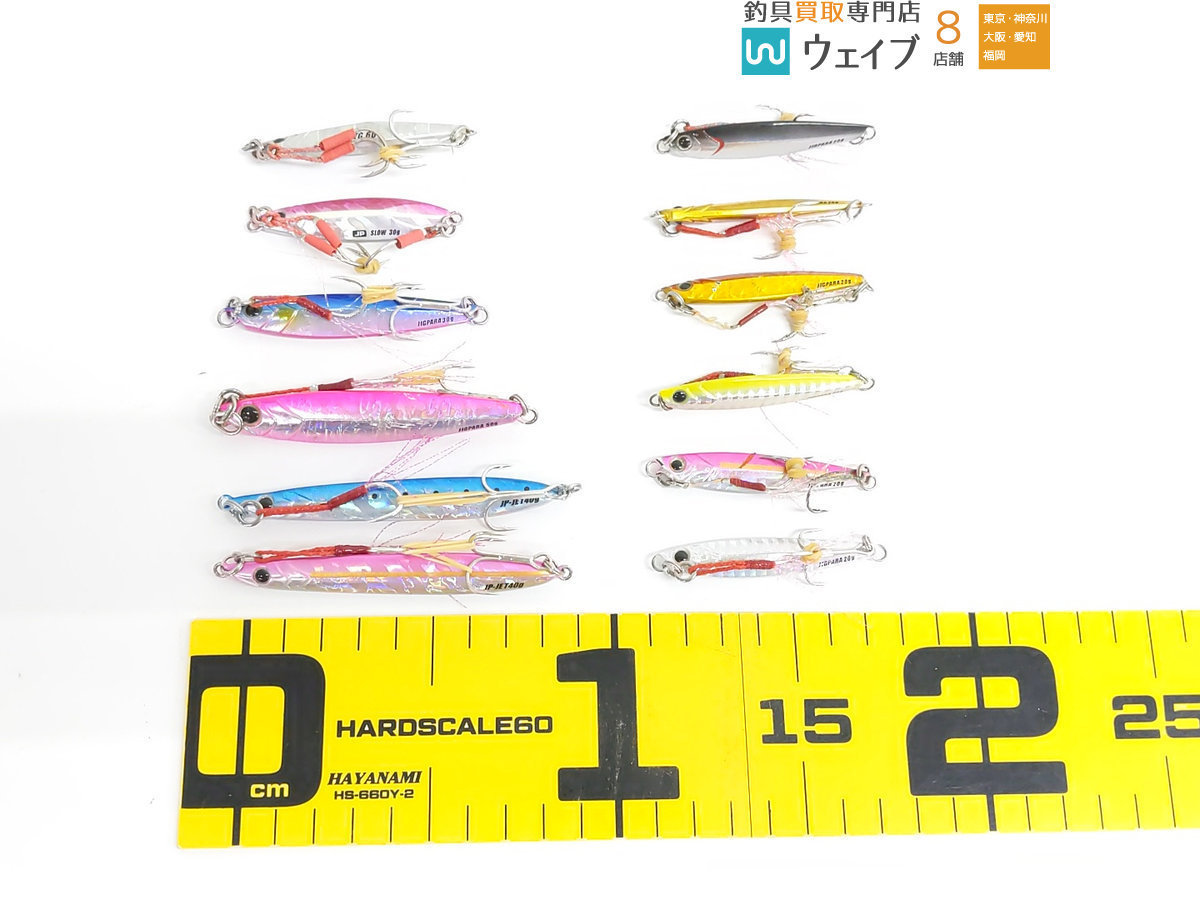 ダイワ Tgベイト シマノ コルトスナイパー ワンダーフォール シマノ 熱砂 スピンビームtg等30点セット メタルジグ 売買されたオークション情報 Yahooの商品情報をアーカイブ公開 オークファン Aucfan Com ダイワ Tgベイト シマノ コルトスナイパー ワンダーフォール シマノ 熱砂 スピンビームtg等30点セット メタルジグ 売買されたオークション情報 Yahooの商品情報をアーカイブ公開 オークファン Aucfan Com