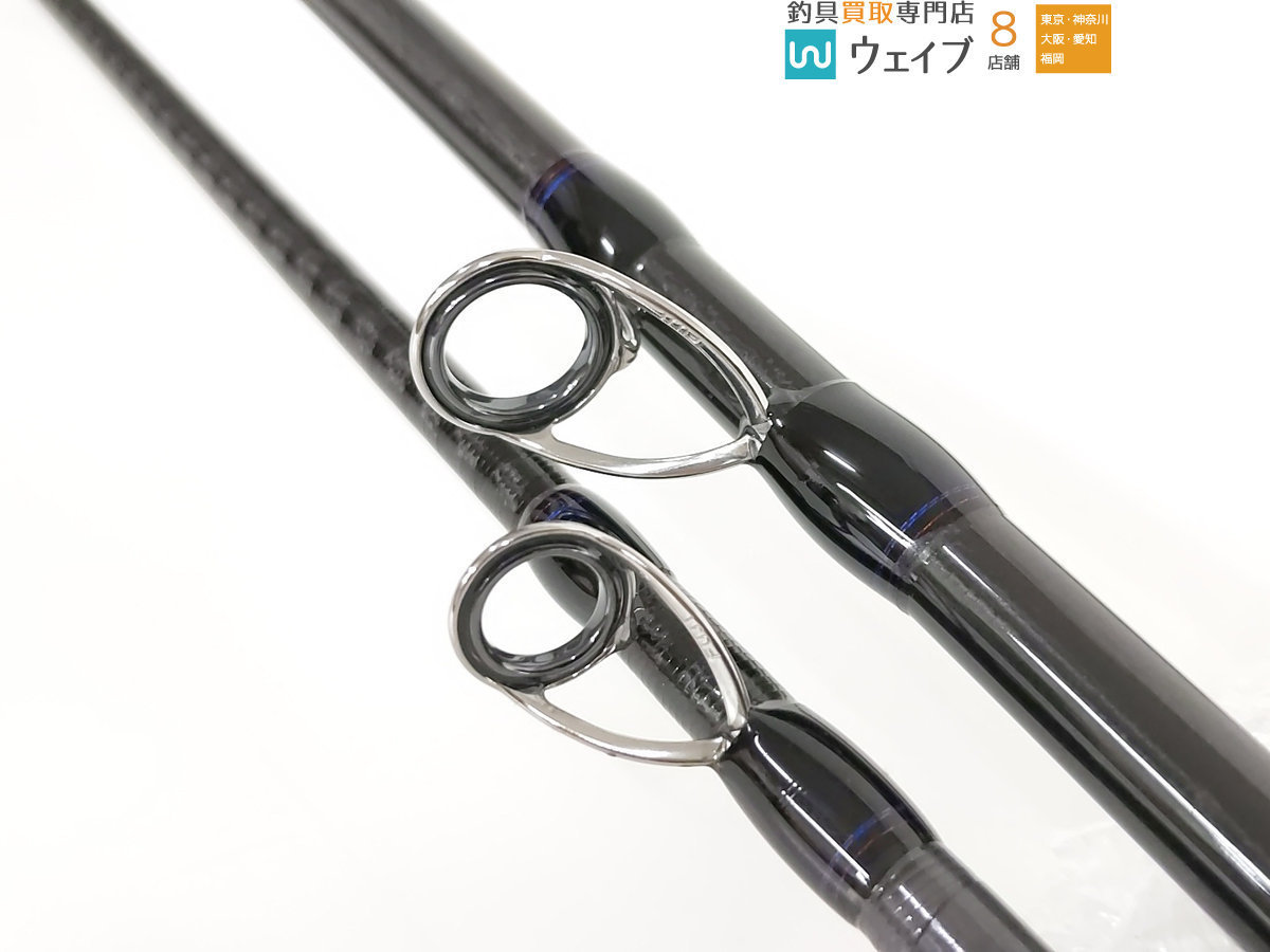 シマノ 20 スコーピオン 17113R-2 未使用品 | incaengenharia.com.br
