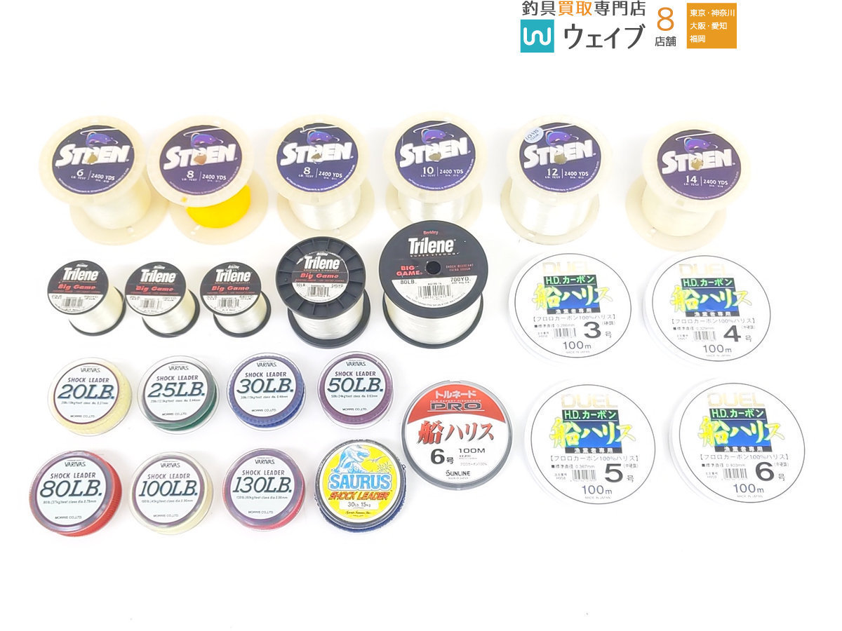 デュエル Hdカーボン 船ハリス 3号 100m バリバス ショックリーダー lb Stren 12lb 2400yd 等 計24点 釣り糸 ライン 売買されたオークション情報 Yahooの商品情報をアーカイブ公開 オークファン Aucfan Com デュエル Hdカーボン 船ハリス 3号 100m バリバス ショックリーダー lb Stren 12lb 2400yd 等 計24点 釣り糸 ライン 売買されたオークション情報 Yahooの商品情報をアーカイブ公開 オークファン Aucfan Com