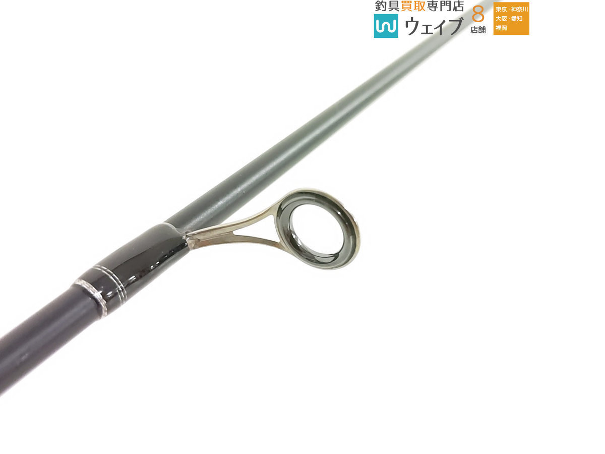 ガンクラフト キラーズ00 メルト KGS-00 1-600L