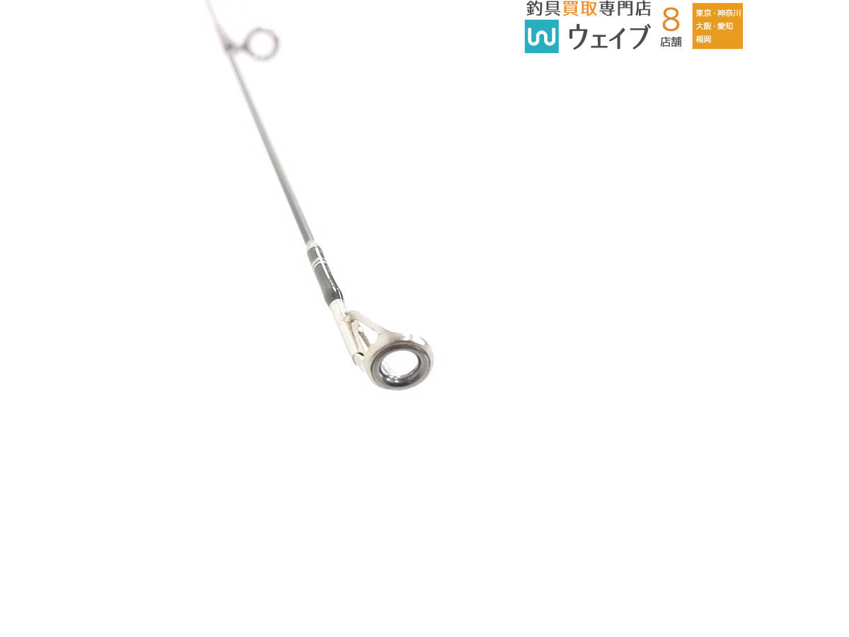 ガンクラフト キラーズ00 メルト KGS-00 1-600L