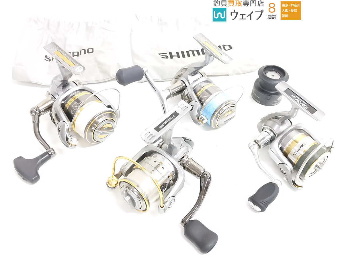 シマノ 10ナスキー C3000sdh 10ナスキー4000 ダイワ レブロス Mx04 等 計4点セット シマノ 売買されたオークション情報 Yahooの商品情報をアーカイブ公開 オークファン Aucfan Com シマノ 10ナスキー C3000sdh 10ナスキー4000 ダイワ レブロス Mx04 等 計4点セット シマノ 売買されたオークション情報 Yahooの商品情報をアーカイブ公開 オークファン Aucfan Com
