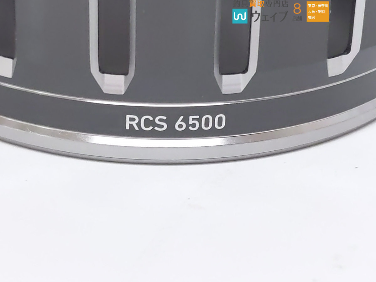 ダイワ SLPワークス 16 RCS 6500 スプール 実釣未使用品 | www.cyprus 