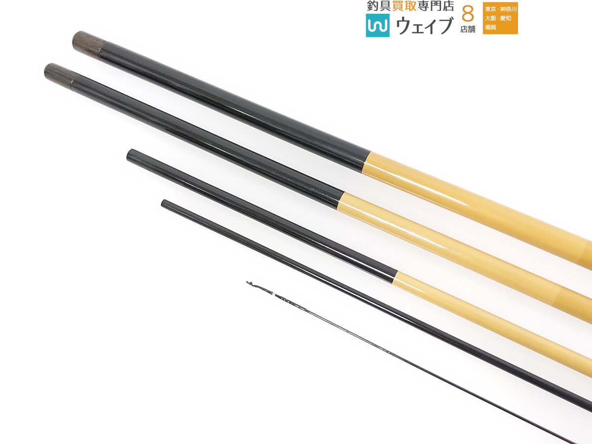 2021春夏新作】 ヘラ竿 シマノ影弓15尺 OP別作白眉14尺 ilam.org