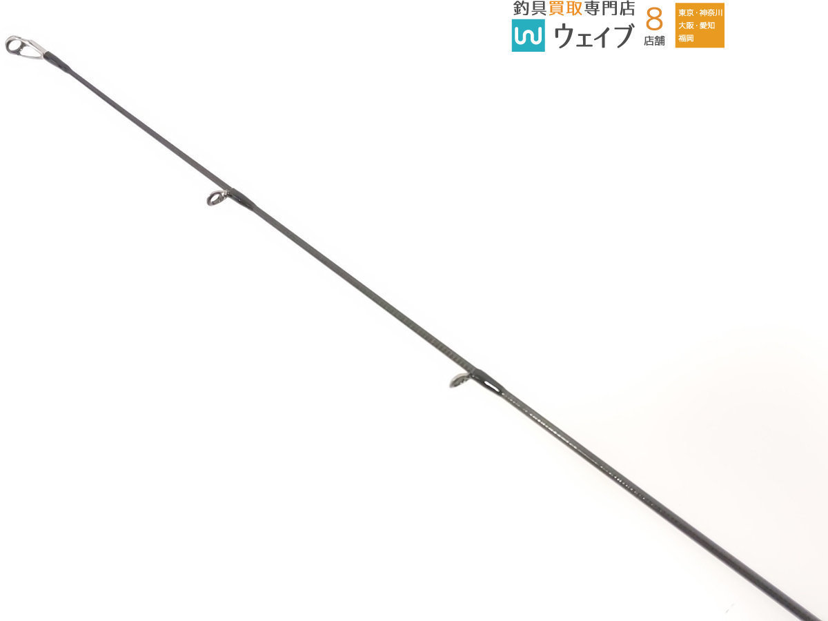 セディション sedition バリアクラッシュ SDS‐606HFR‐FTW cuizinelokal.com
