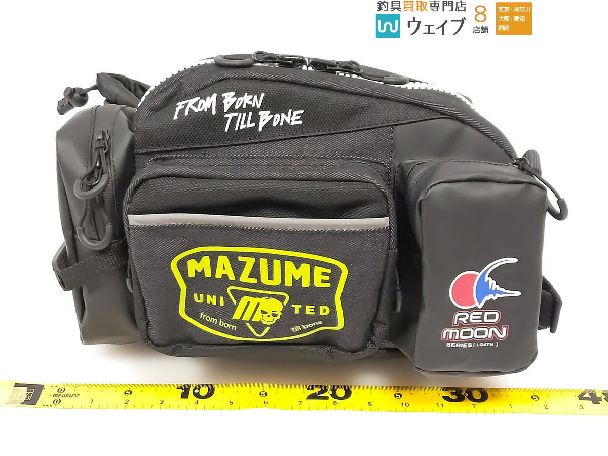 7075円 全てのアイテム マズメ Mazume レッドムーンウエストバック IV MZBK-536-02 レッド