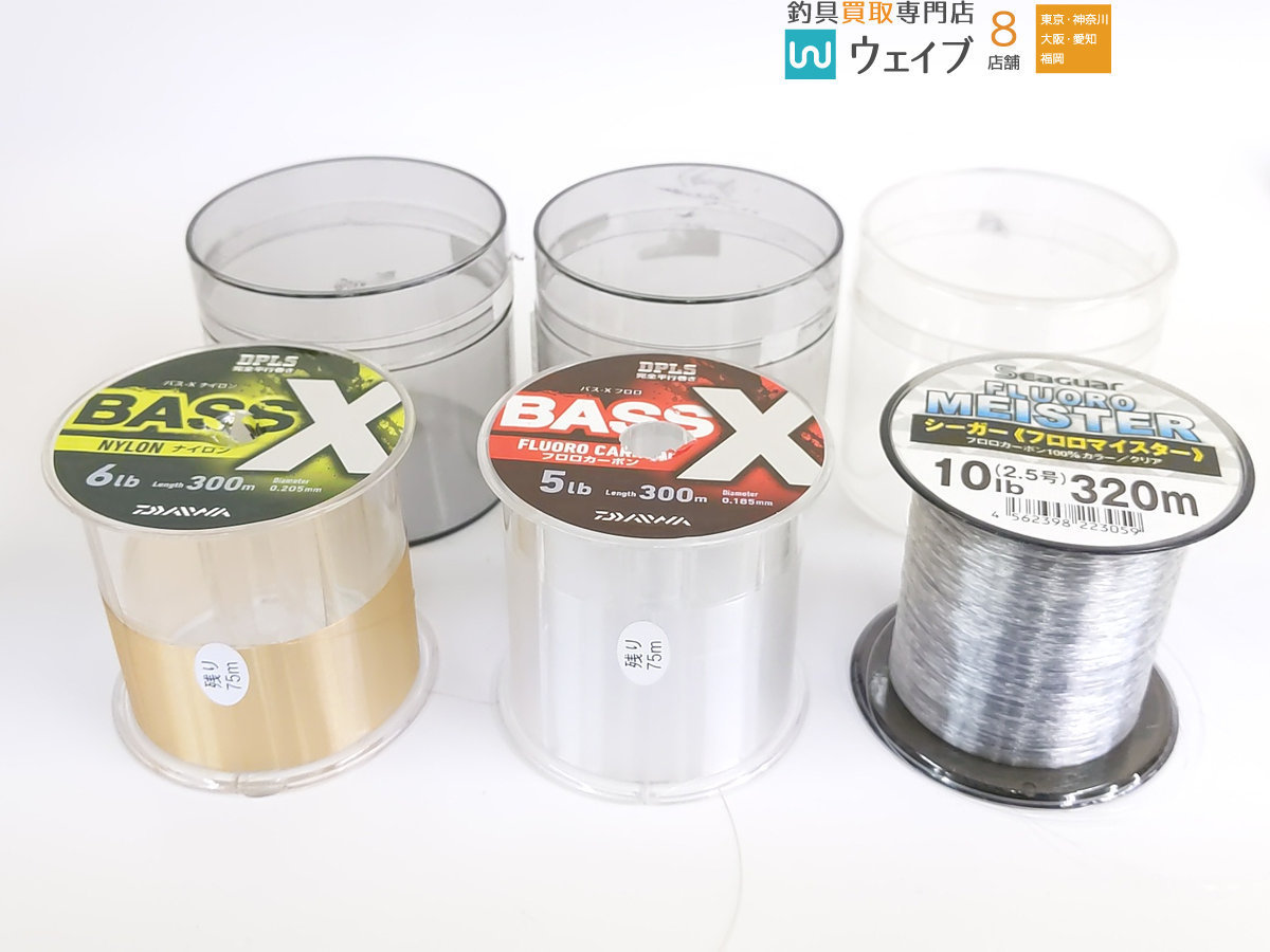 東レ バウオ 10lb 12lb 2 ヤマトヨ フロロブラスト 5lb 10lb 12lb ダイワ バス X ナイロン 6lb 等 ライン 計22個 その他 売買されたオークション情報 Yahooの商品情報をアーカイブ公開 オークファン Aucfan Com 東レ バウオ 10lb 12lb 2 ヤマトヨ フロロブラスト 5lb 10lb 12lb ダイワ バス X ナイロン 6lb 等 ライン 計22個 その他 売買されたオークション情報 Yahooの商品情報をアーカイブ公開 オークファン Aucfan Com