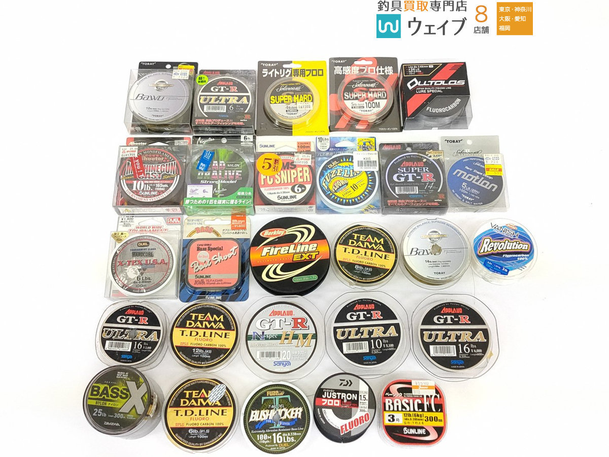 ダイワ ジャストロン フロロn 東レ ソラローム スーパーハード スピニング ライトリグ専用フロロ他 各種号数 計27点 ライン 東レ 売買されたオークション情報 Yahooの商品情報をアーカイブ公開 オークファン Aucfan Com ダイワ ジャストロン フロロn 東レ ソラローム スーパーハード スピニング ライトリグ専用フロロ他 各種号数 計27点 ライン 東レ 売買されたオークション情報 Yahooの商品情報をアーカイブ公開 オークファン Aucfan Com