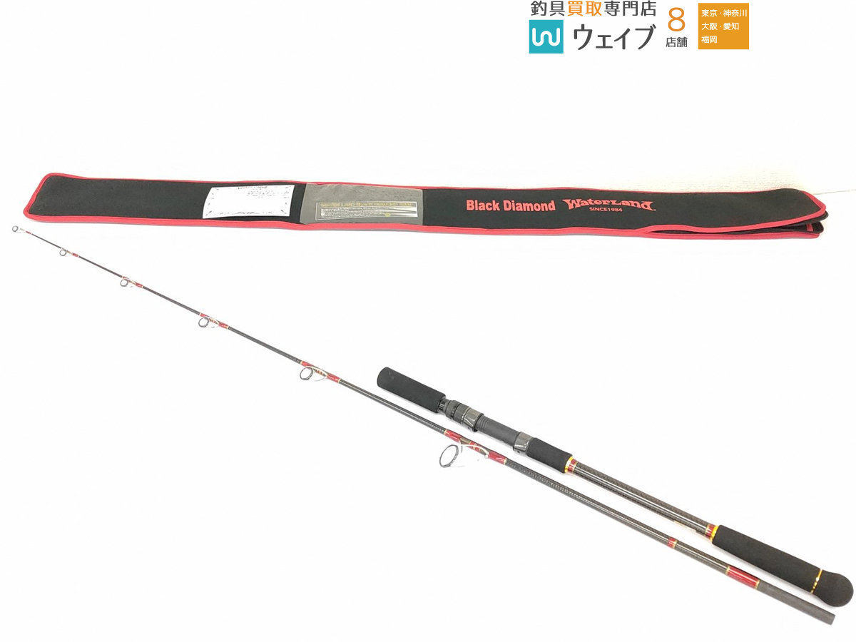 ウォーターランド ブラックダイヤモンド S608 美品 bumisehat.org