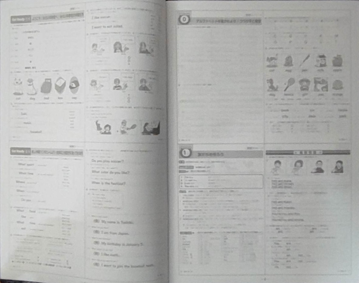 最新版 英語 中学1年 中1 定期テスト対策ワーク 新品未使用 開隆 最新版 英語 中学1年 中1 定期テスト対策ワーク 新品未使用 開隆