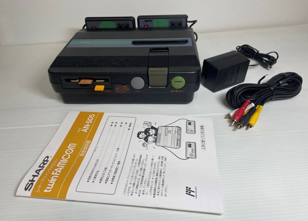 SHARP シャープ ツインファミコン TWIN FAMICOM 後期型 FF AN-505-BK