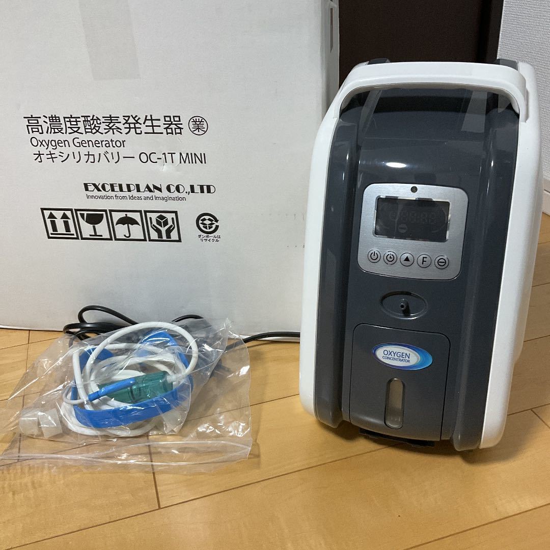 ☆超目玉】 高濃度酸素発生器 OC-1T MINI 酸素室付き nascd.edu.bd