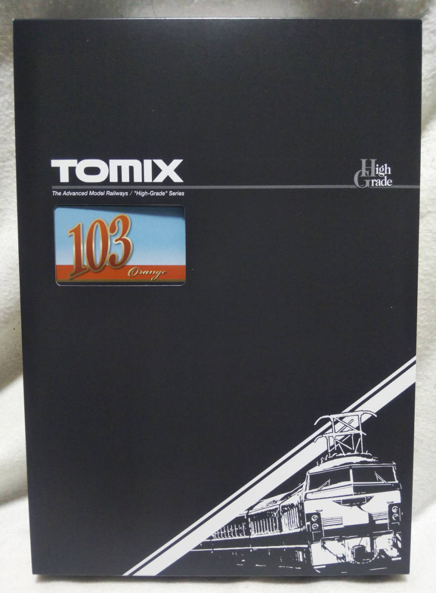 ● TOMIX/トミックス 98455 『JR 103系 通勤電車（JR西日本仕様・黒サッシ・オレンジ）基本セット』 ●