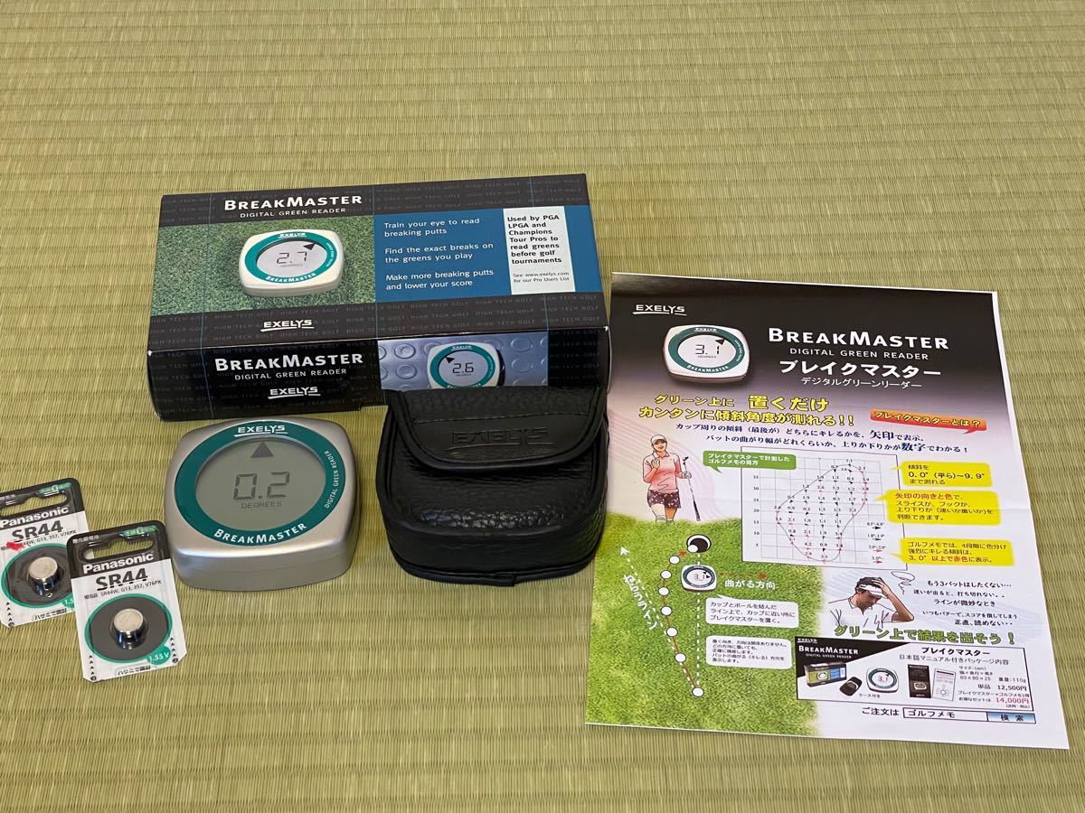グリーン傾斜測定器 BREAK MASTER DIGITAL GREEN READER ゴルフ グリーン傾斜測定器 BREAK MASTER DIGITAL GREEN READER ゴルフ