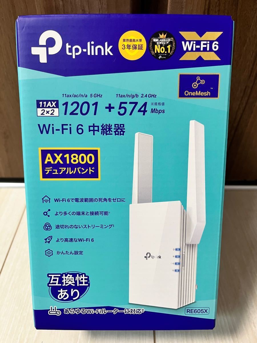 TPLINK 新世代 WiFi6 (11AX) 無線LAN中継器 2402 574Mbps RE700X