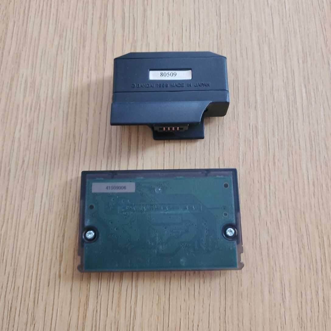 67%OFF!】 デジタルモンスター Ver.WonderSwan marahtv.com 67%OFF!】 デジタルモンスター Ver.WonderSwan marahtv.com