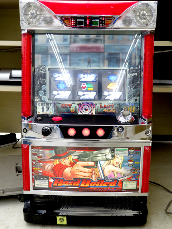 千歳発 パチスロ実機 Sammy サミー Hard Boiled F グリフォンの幻影 ハードボイルドF AC100V コイン機 無段階ボリューム 5号機 スロット_画像1