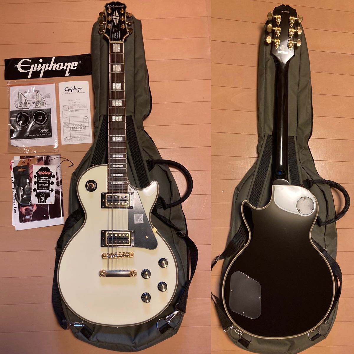 【中古】Epiphone レスポールカスタムプロ BlackBack Antique White 白/黒 Les Paul Custom pro  プロバッカー コイルタップ エピフォン