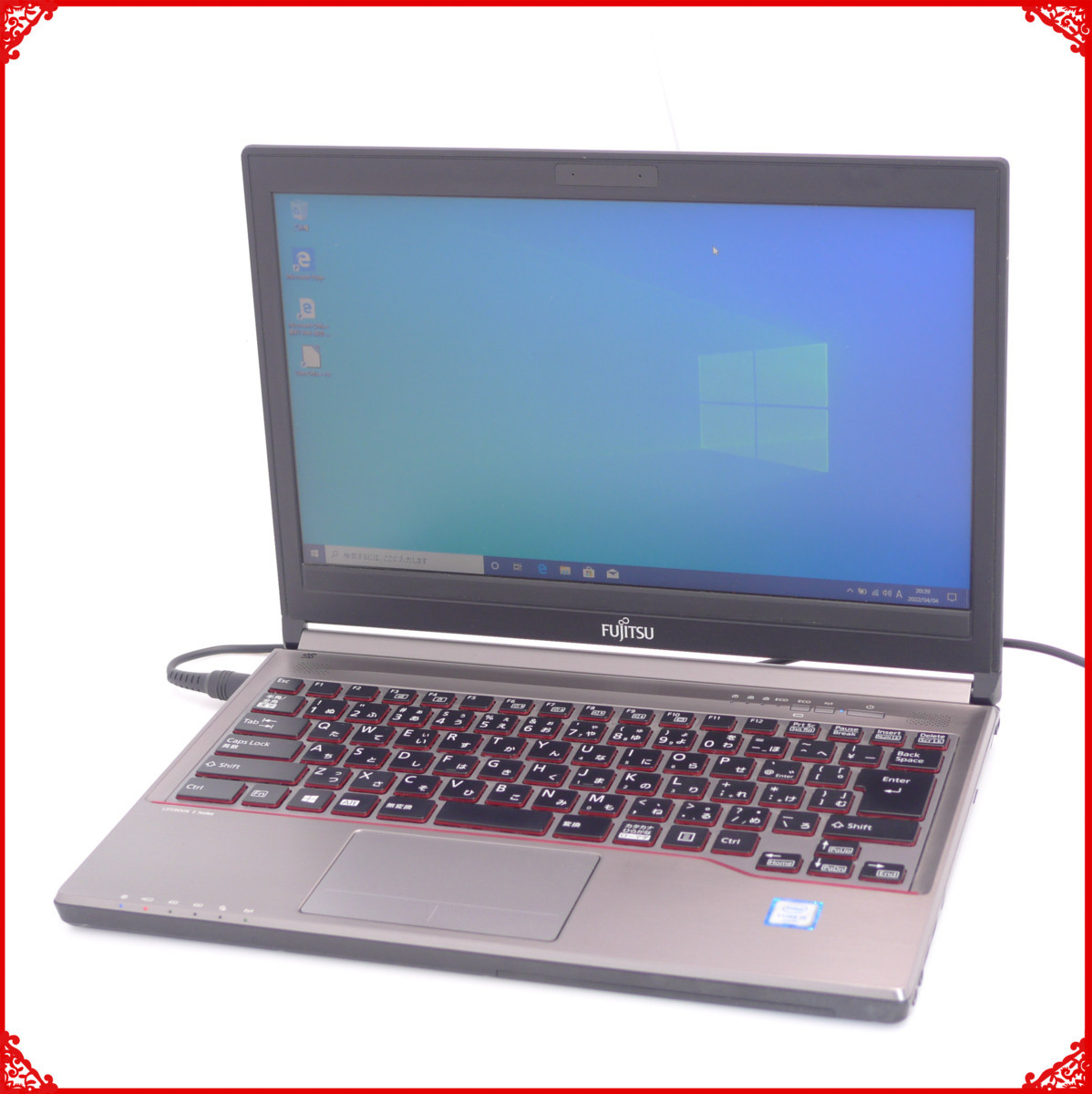 1円~ 新品SSD搭載 Wi-Fi有 日本製 ノートパソコン 富士通 E736/M 良品