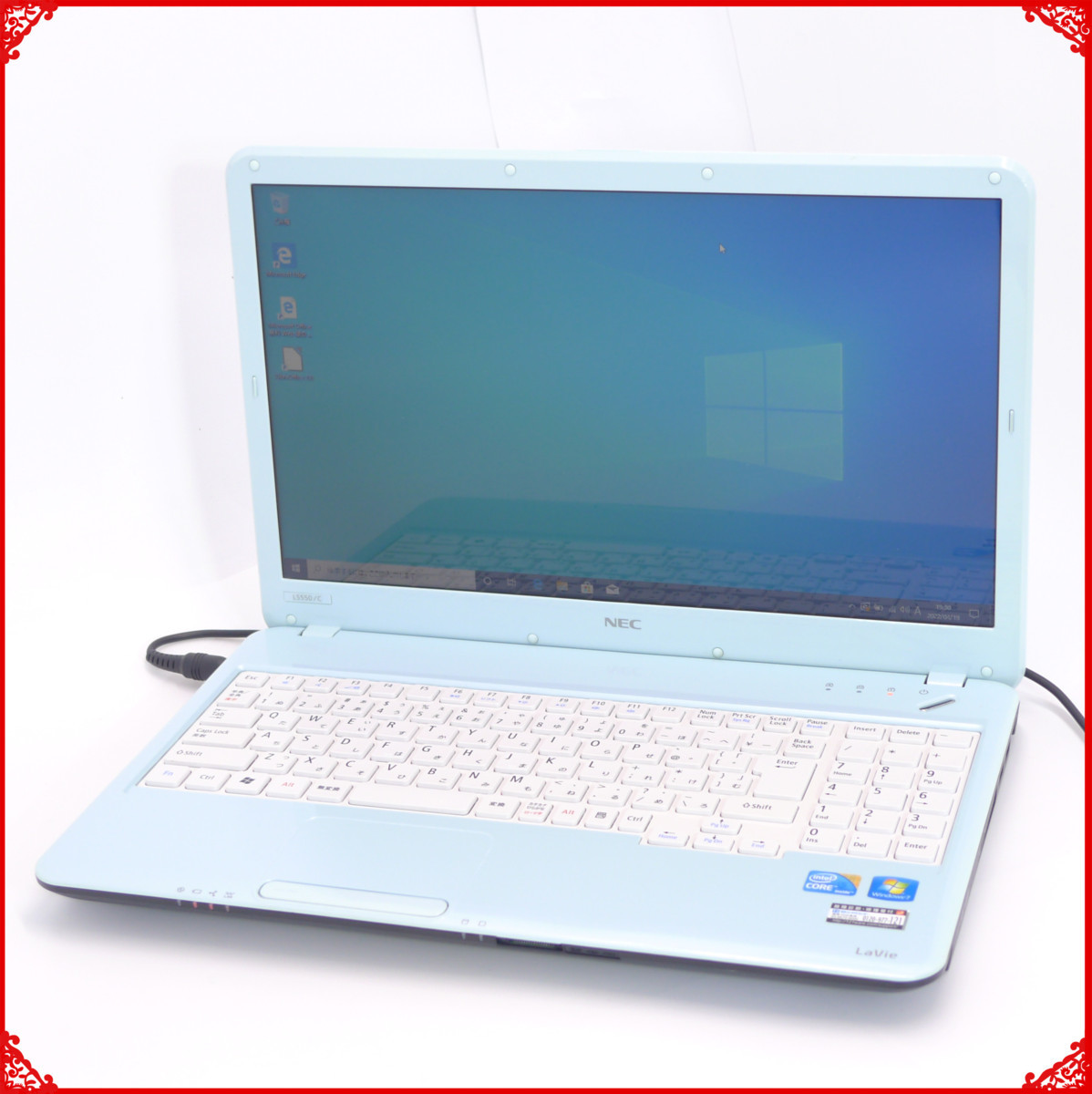 送料無料 中古美品 人気商品 新品高速SSD 15インチ 空色 ノートパソコン NEC PC-LS550CS6L Core Windows10 メーカー直売 Wi-Fi 4GB i5 無線 即使用可 DVDRW Office
