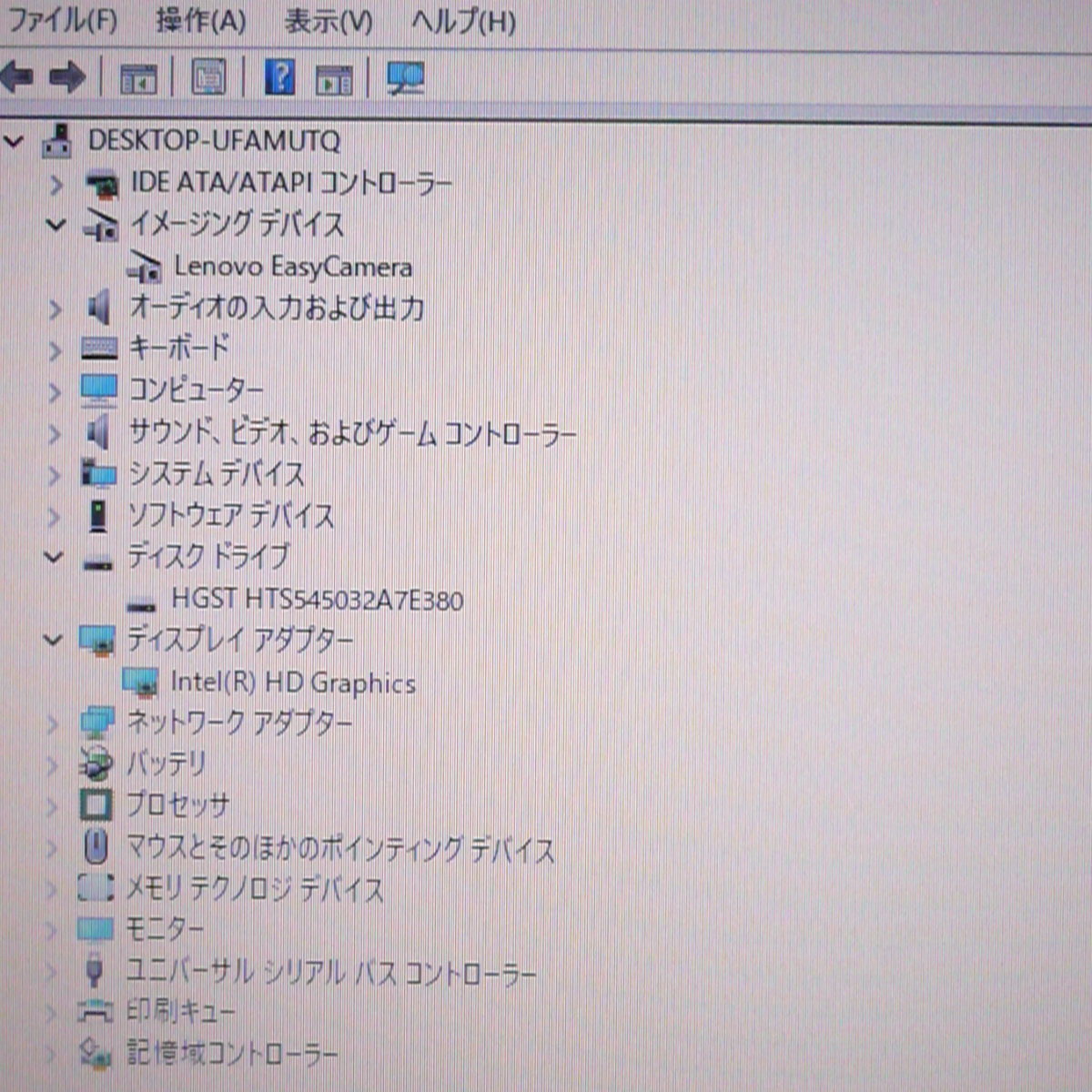 1円～ 中古良品 ノートパソコン レノボ Lenovo ThinkPad E130 Wi-Fi有 11.6インチ Celeron 4GB 無線 webカメラ Windows10 Office 即使用可_画像3