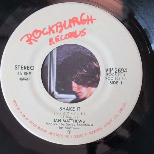 ROCK EP/美盤/イアン・マシューズ/IAN MATTHEWS/シェイク・イット/SHAKE IT/Z-7431_画像2