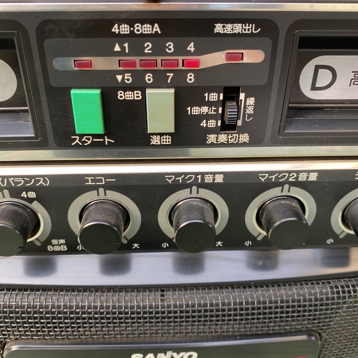 ◇中古 SANYO/サンヨー PAT-K3WX カラオケ マシン 昭和レトロ ◇中古 SANYO/サンヨー PAT-K3WX カラオケ マシン 昭和レトロ