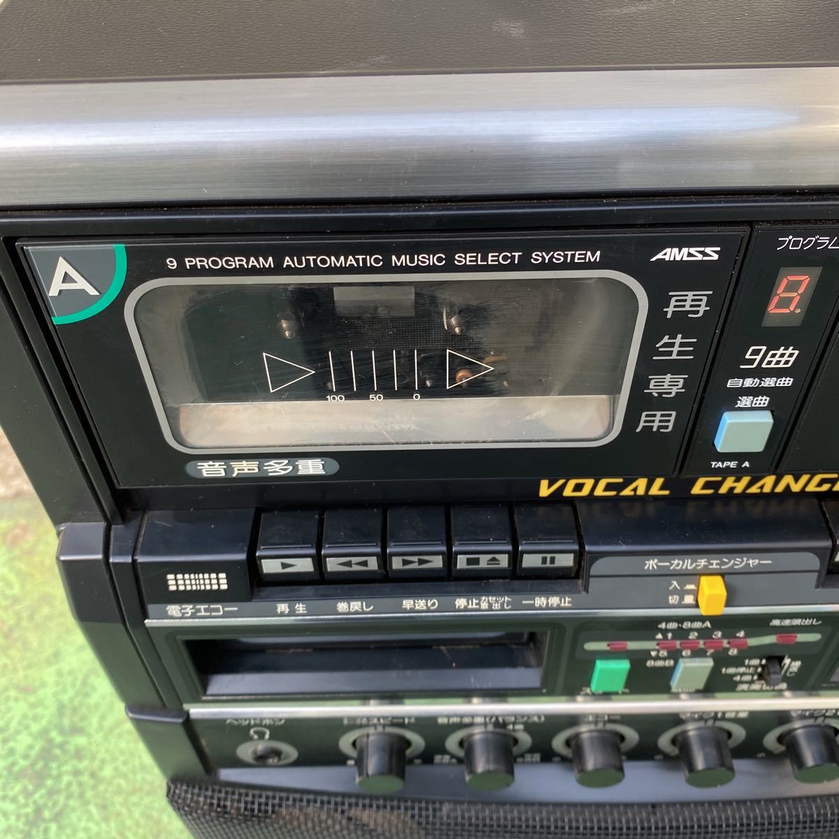 ◇中古 SANYO/サンヨー PAT-K3WX カラオケ マシン 昭和レトロ ◇中古 SANYO/サンヨー PAT-K3WX カラオケ マシン 昭和レトロ