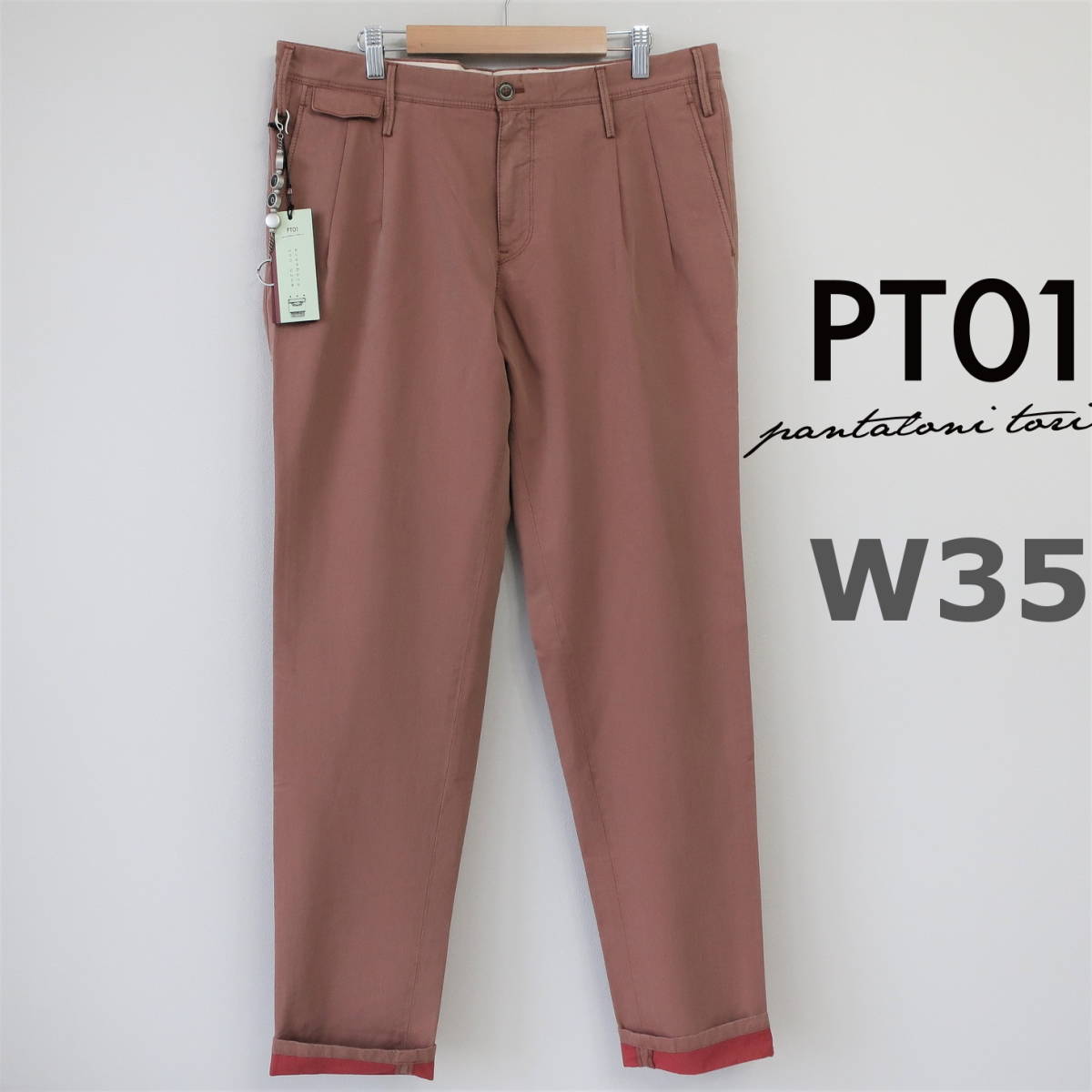  tag equipped PT01pi- tea Zero Uno spring summer men's high class chinos ARIAL WORN OUT wash feeling tapered pants pink W35 XL size 