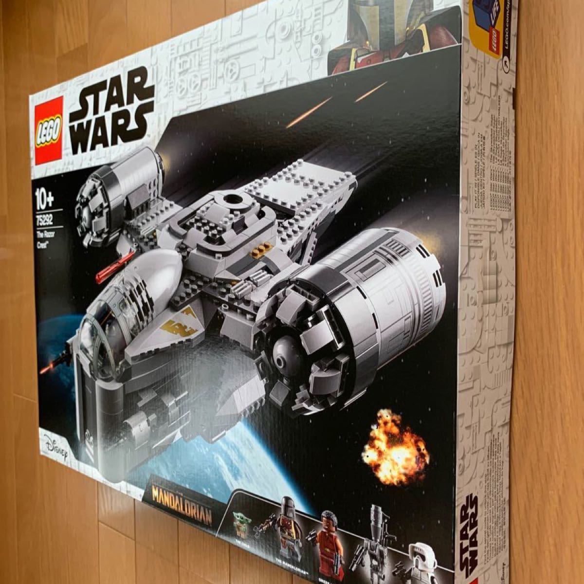 レゴ(LEGO) スター・ウォーズ レイザークレスト 75292　新品！