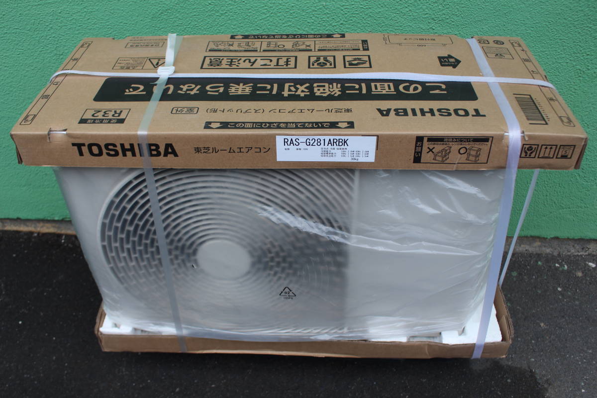 特別価格 SALE 71%OFF 東芝 TOSHIBA RAS-G281ARBK 室外機 未使用 梱包痛み品 morrison-prowse.com morrison-prowse.com