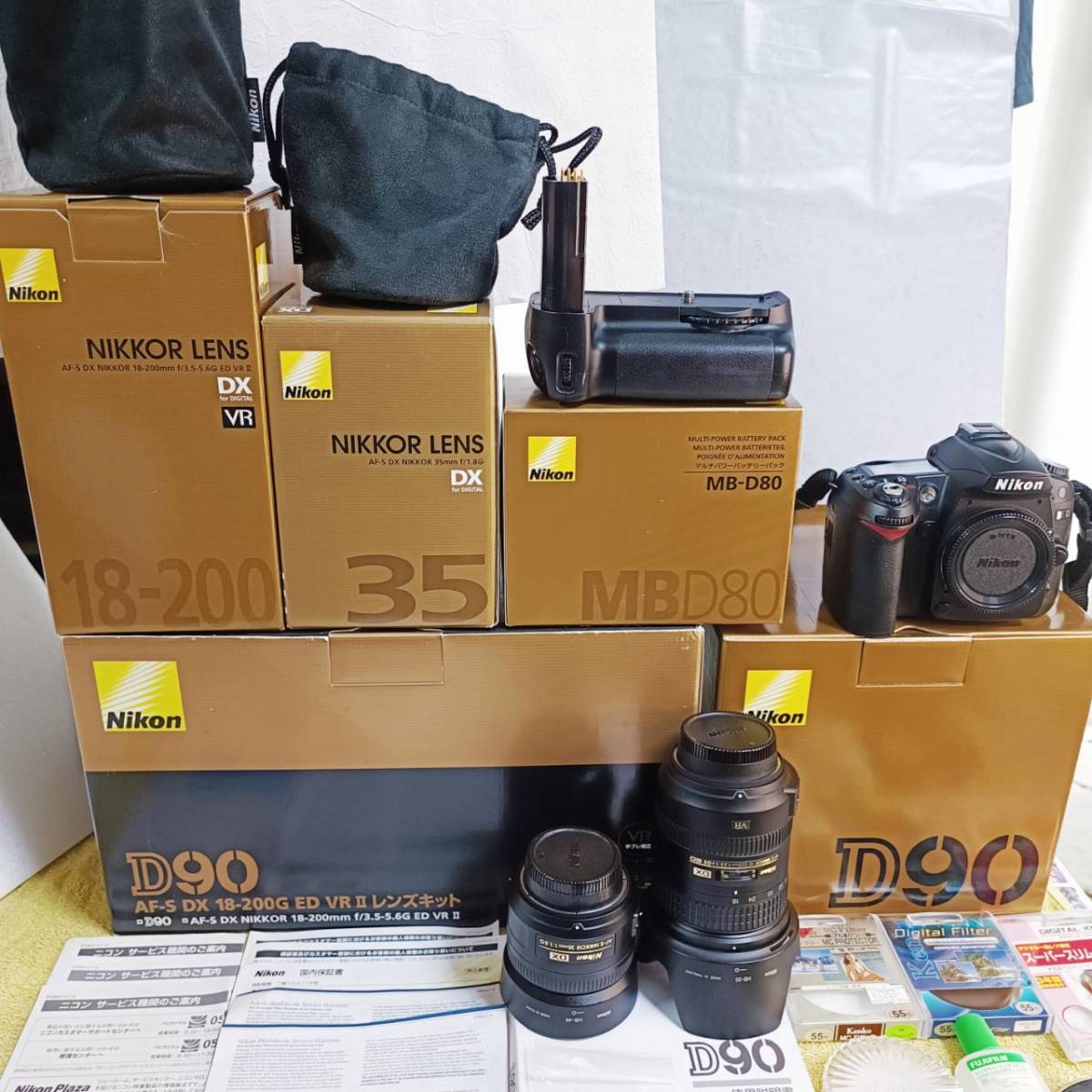 シルバーピーチ Nikon デジタル一眼レフカメラ D90 AF-S DX 18-200