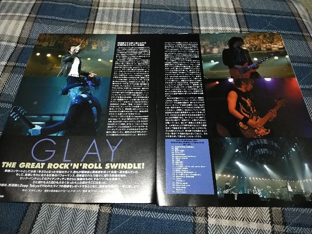 GiGS☆記事☆切り抜き☆GLAY『ROCK'N'ROLL SWINDLE/武道館・Zepp Tokyo』ライヴレポート＆使用機材一挙公開▽4D：ccc280_画像1