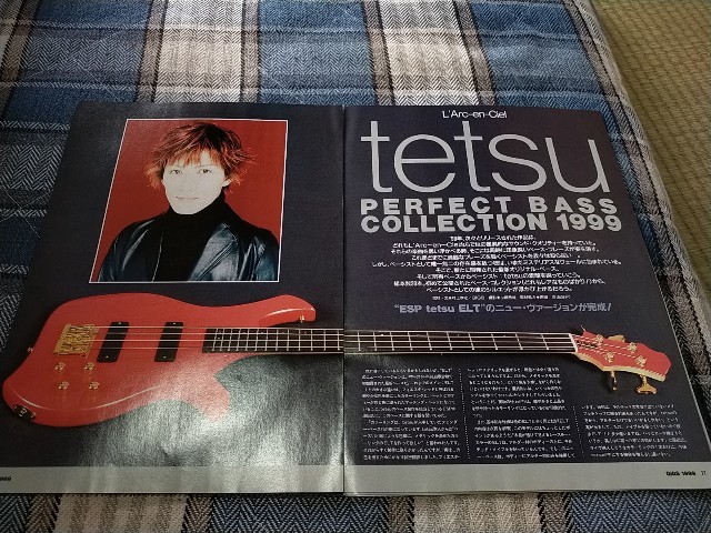 GiGS* chronicle .* scraps *tetsu(L'Arc~en~Ciel)[ total GiGS* chronicle .* scraps *tetsu(L'Arc~en~Ciel)[ total