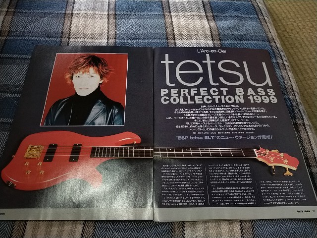 GiGS☆記事☆切り抜き☆tetsu(L'Arc〜en〜Ciel)『総本数30本:ベース・コレクション 1999』ベース公開＆インタビュー▽5B：bbb612の画像1